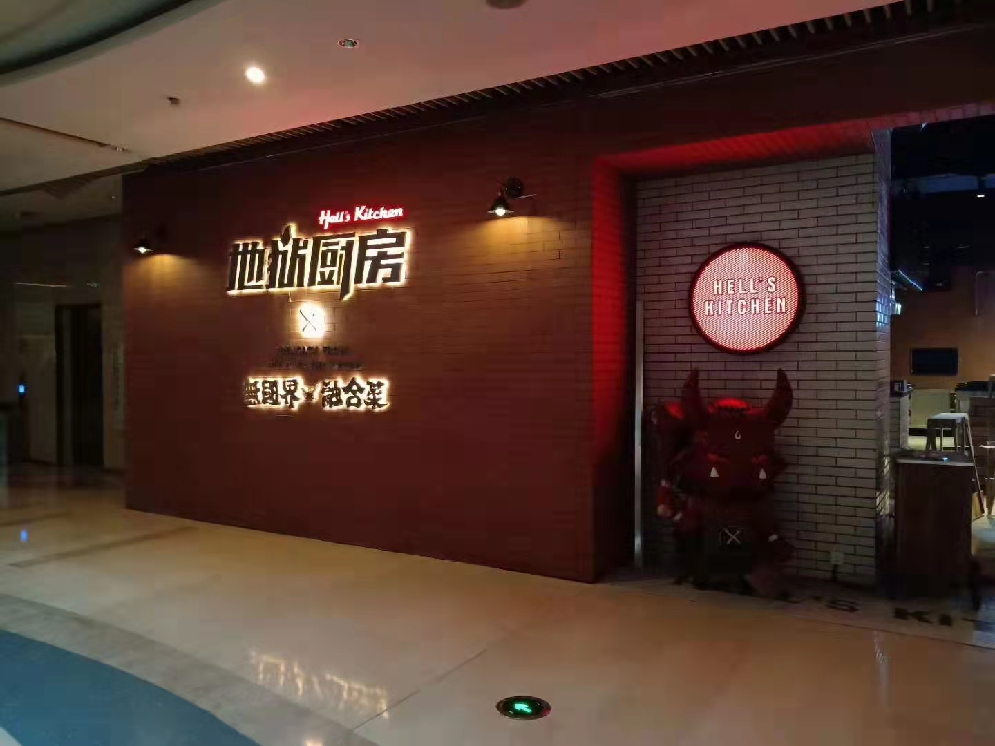 led吸塑發光字