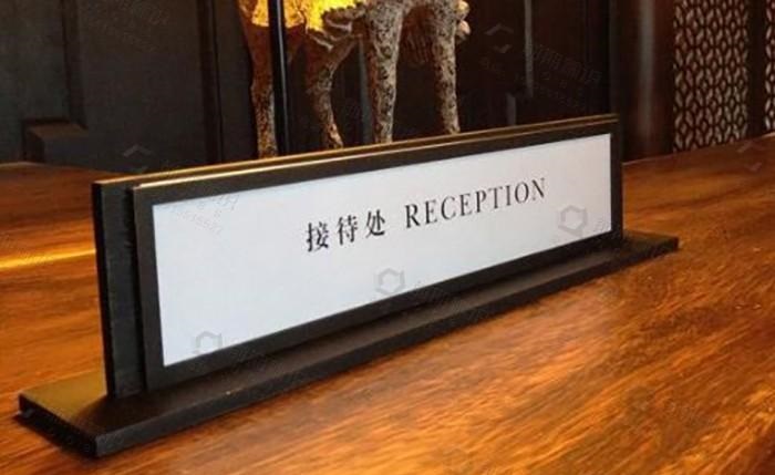 這樣的酒店標志導向系統計劃你有見過嗎？2
