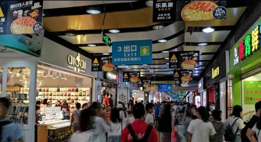 這么計劃餐飲門頭，不單顏值佳，并且進店率升高90%17