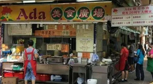 如此策劃餐飲招牌，不但顏值佳，并且進店率提高90%18