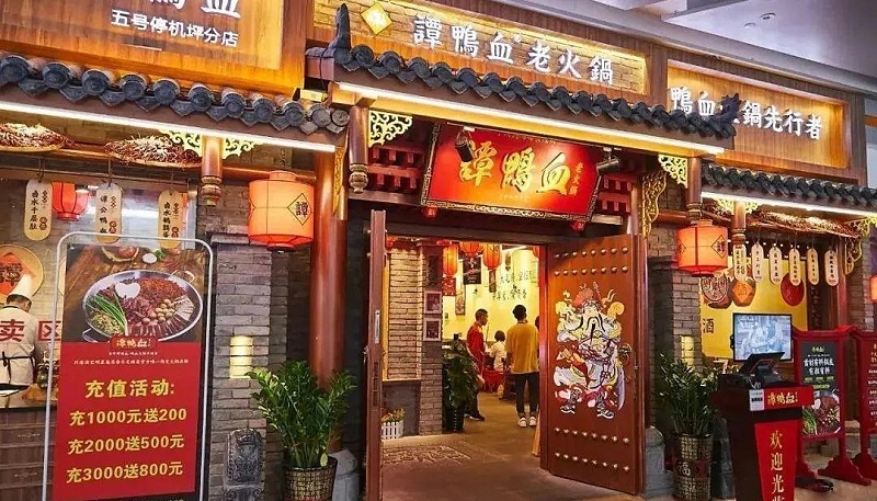 這么策劃餐飲門頭，不但顏值佳，并且進店率升高90%21