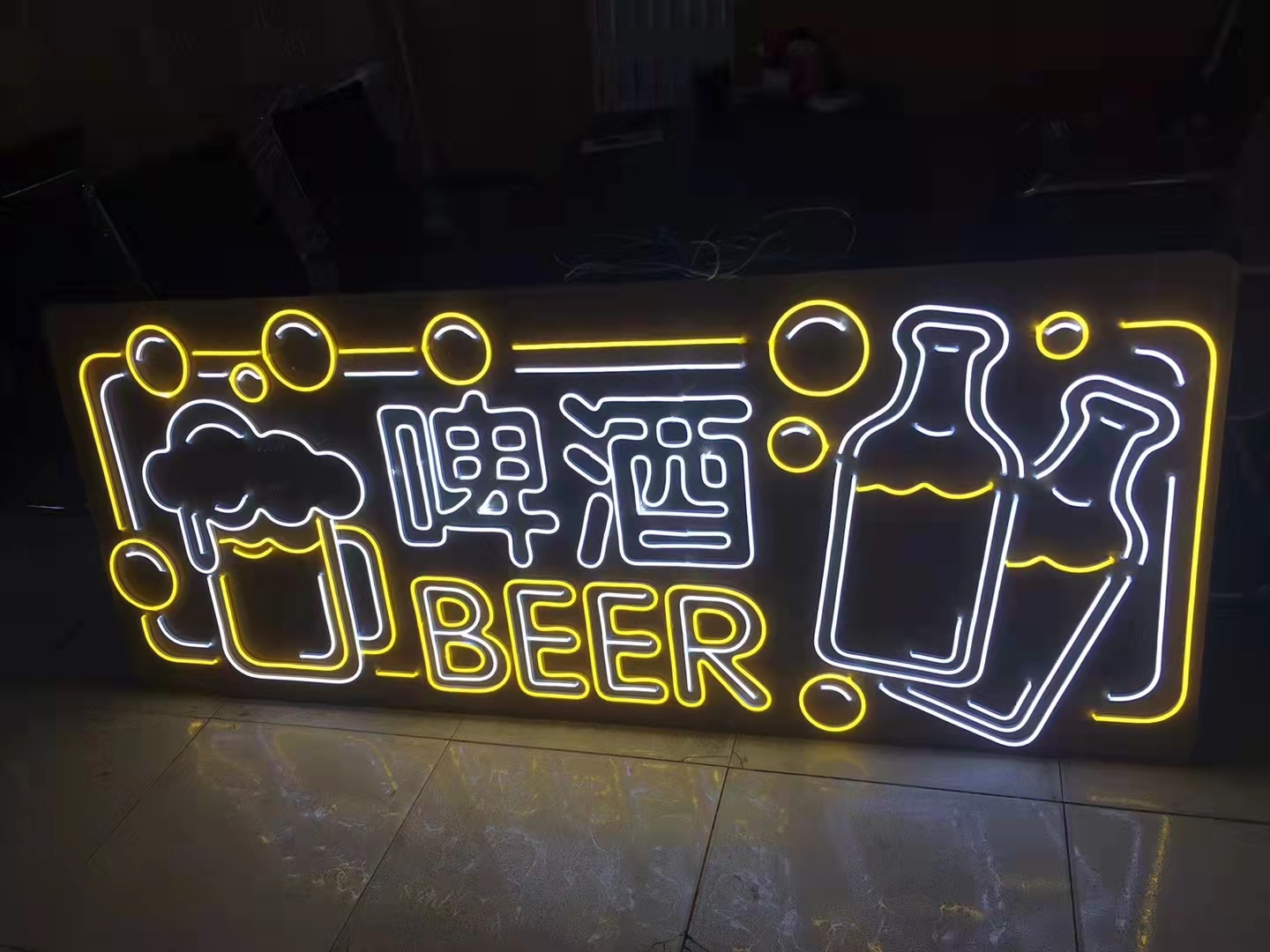 沖孔發光字