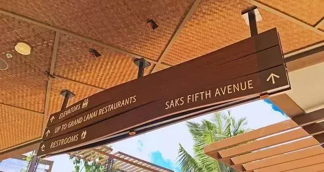 竟然能決策業績！千萬請勿小看購物中心導視系統設計