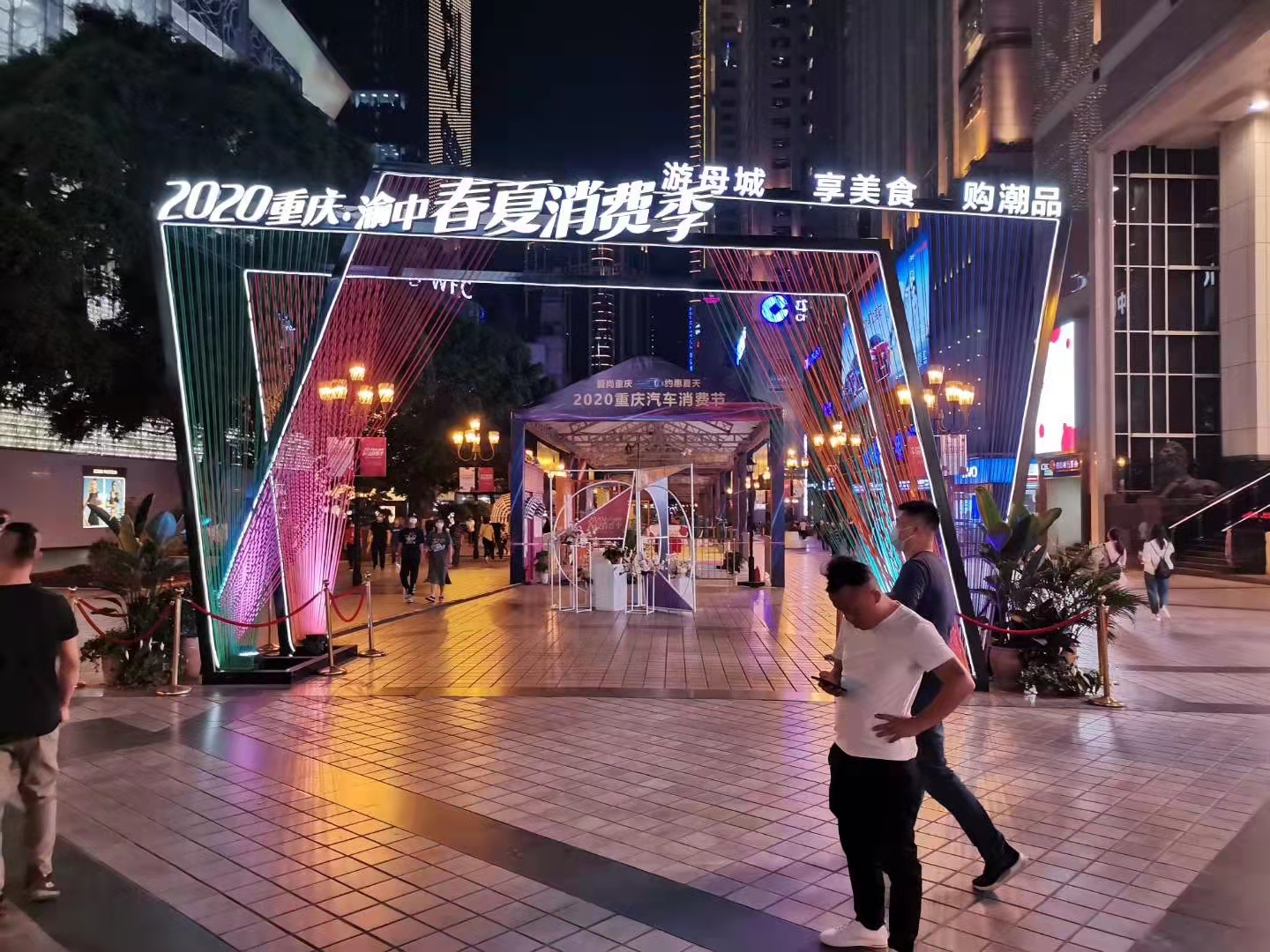 吸塑發光字