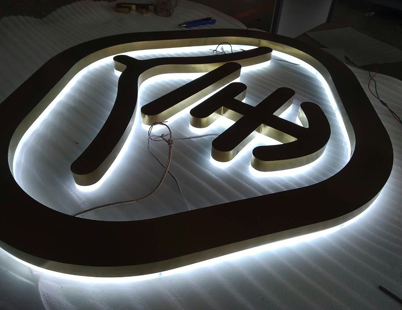 懸空背發光字