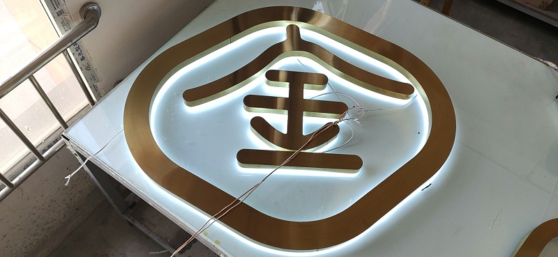 水晶背發光字