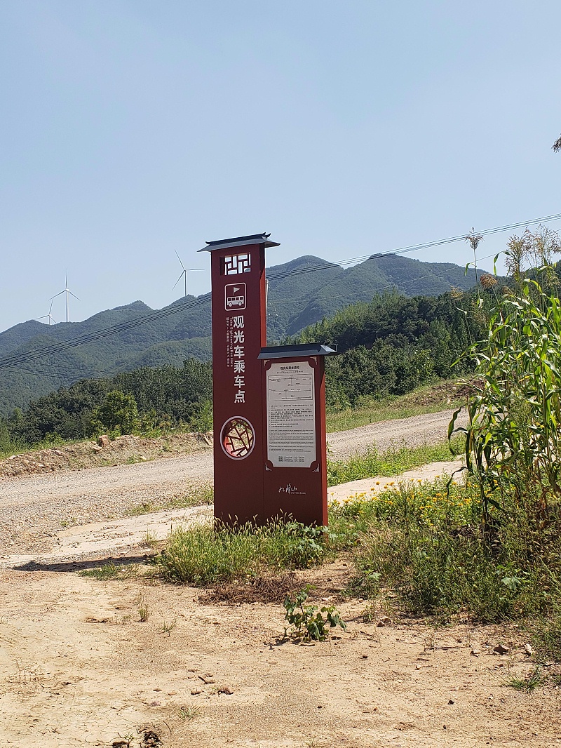 制造標志標牌有什么留意事項2