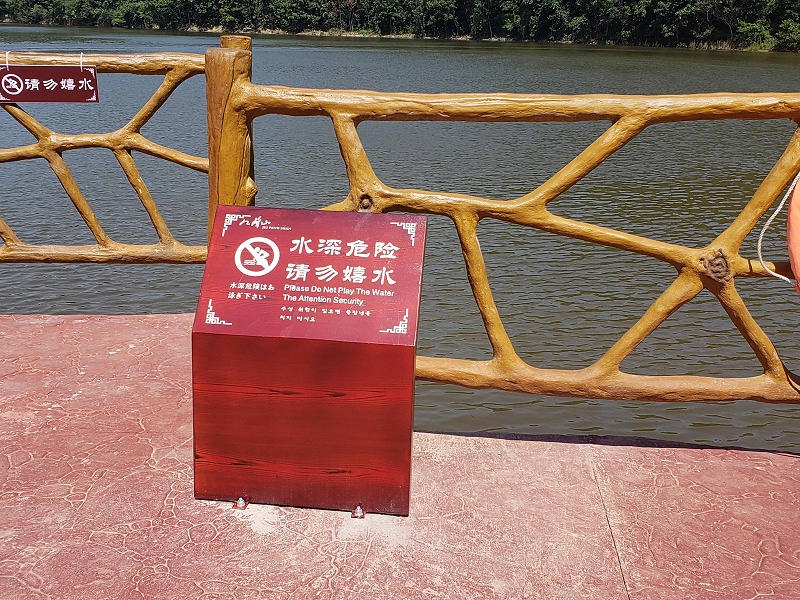 制造標識標牌有什么注意事項4