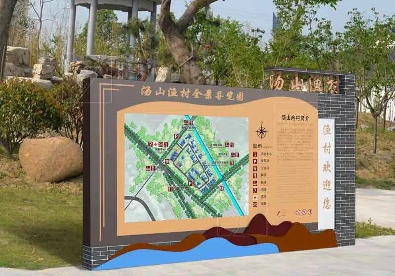 制作標志標牌材質怎么選擇？