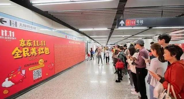 唯獨這些抓人眼球的戶外標識才配叫創意！廣告主也滿意3