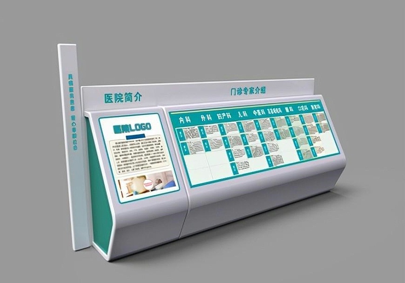 醫(yī)院指示牌籌劃制作時應當思索哪幾方面？