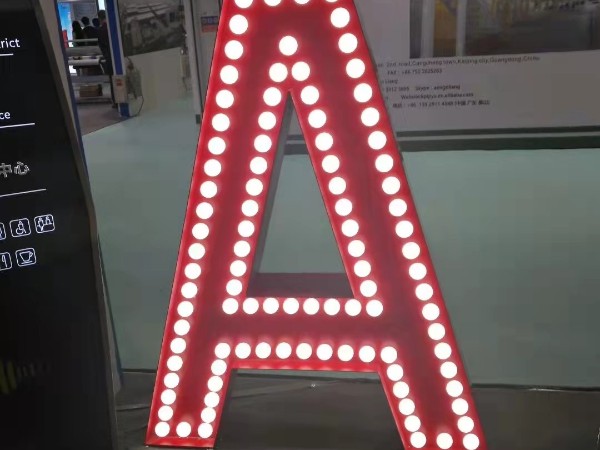樹脂發光字，吸塑字發光字