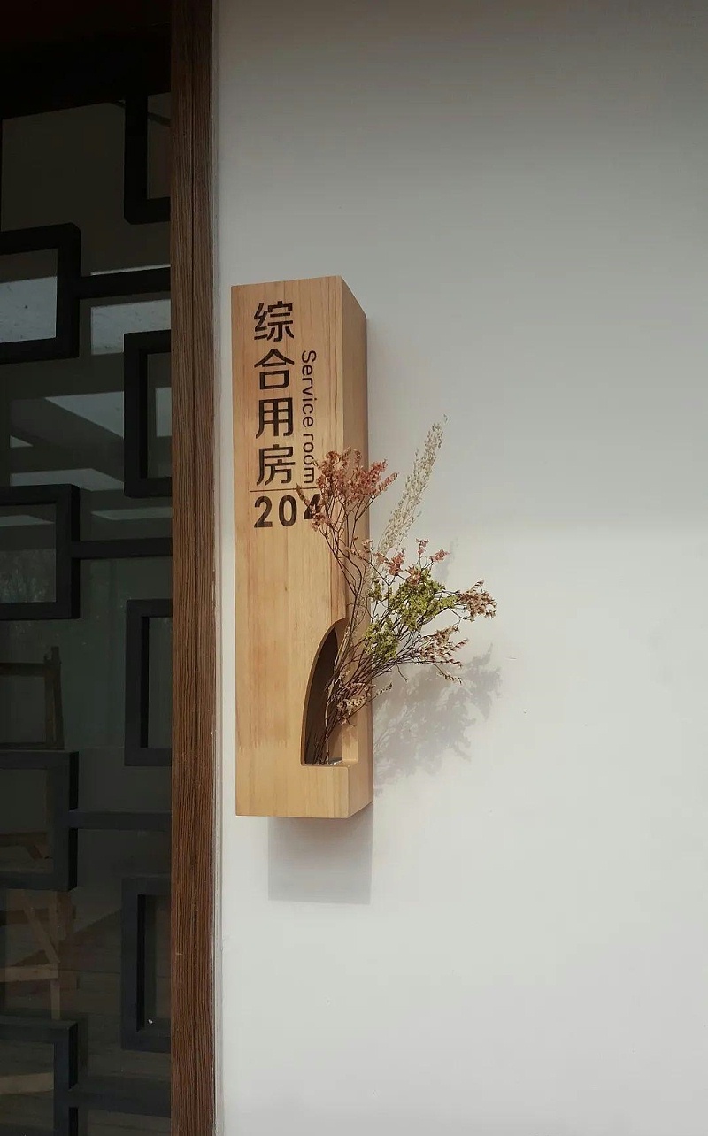 住宅小區標志牌計劃制作遵循什么樣原則？6