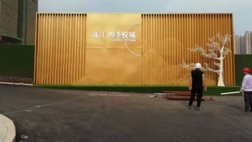 珠江四季悅城形象招牌LED發光字制造留心事項2