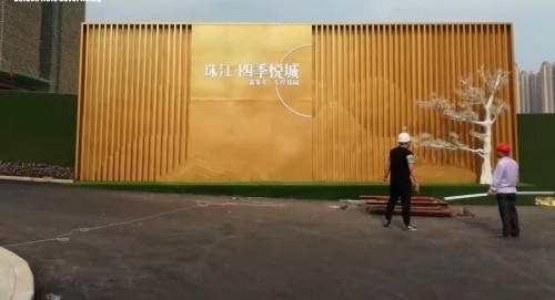 珠江四季悅城形象廣告牌Led發光字制造注意事項3