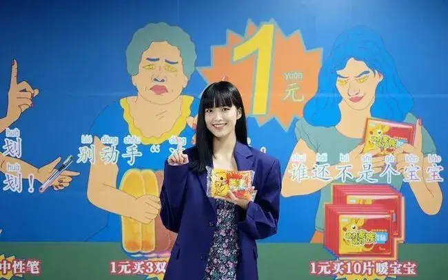 重塑誘惑力：視覺感官雙重振撼的室外標識9