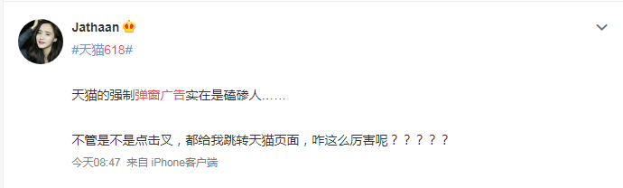 轉(zhuǎn)給你的顧客：想要618業(yè)績好，選室外標(biāo)識(shí)就對(duì)了