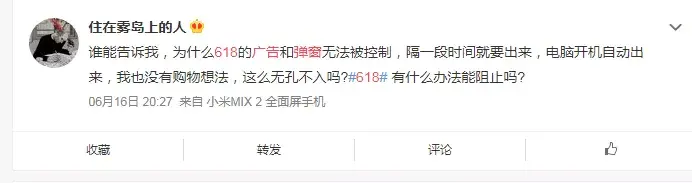轉(zhuǎn)給你的用戶：要想618業(yè)績好，選室外標(biāo)識(shí)就對(duì)了2