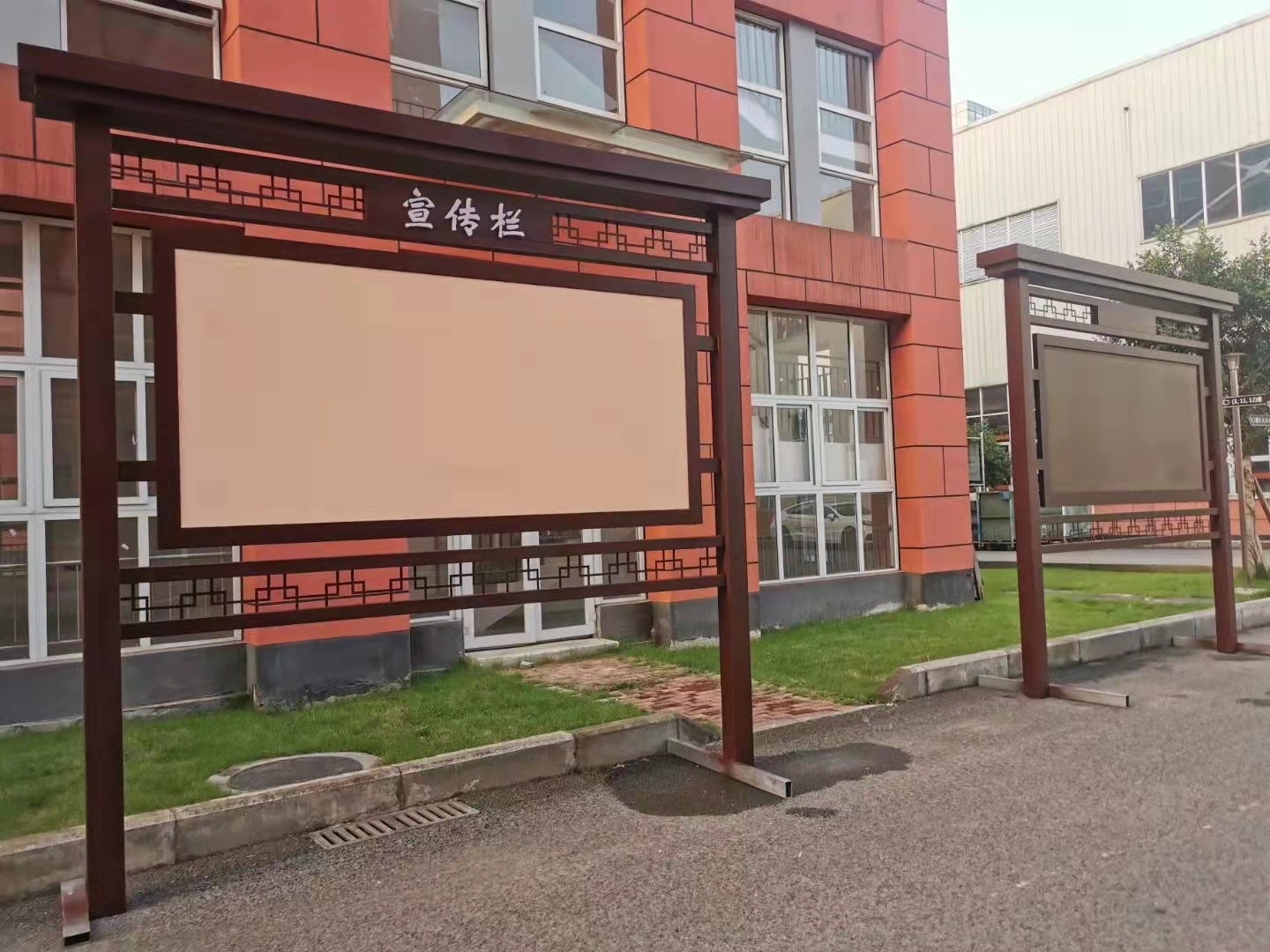 發光字