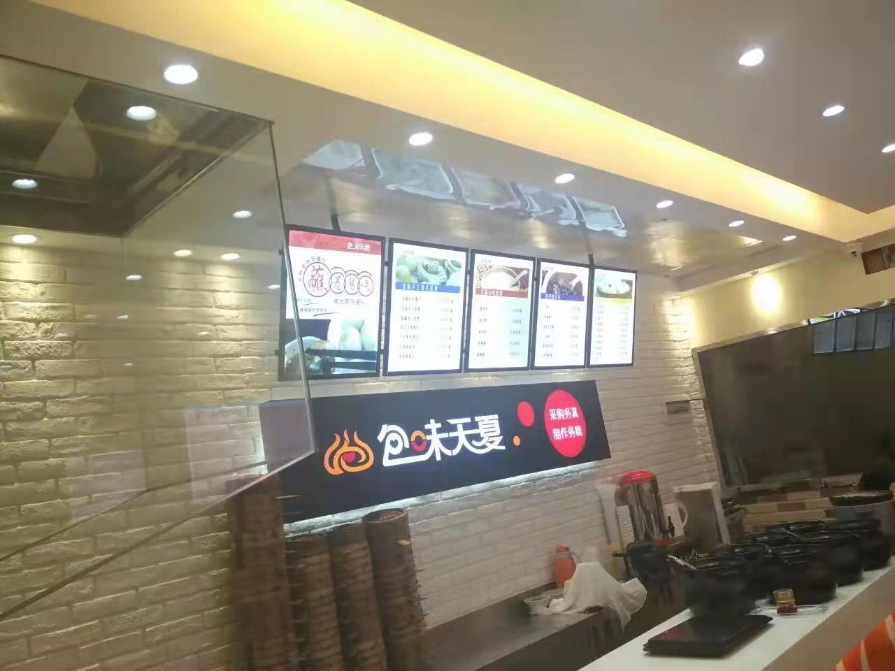 吸塑發光字