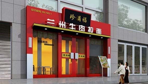 目前最新！門頭標識制造材質大全！3