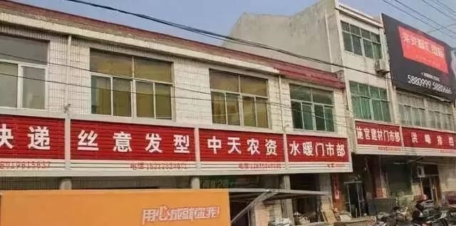 漫步街上，察覺商鋪標(biāo)牌如法泡制，統(tǒng)一式店鋪廣告牌有需要嗎？