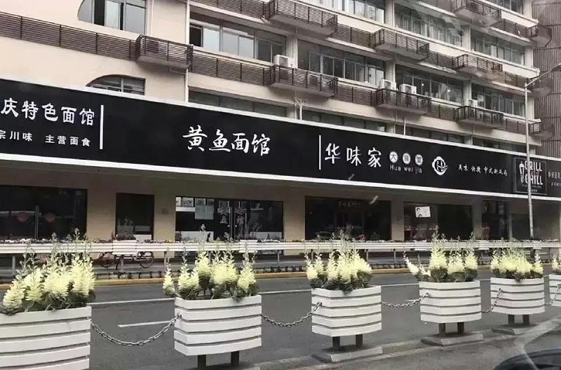 走在街上，察覺店鋪廣告牌一成不變，統(tǒng)一式商鋪標(biāo)識(shí)有需求嗎？2