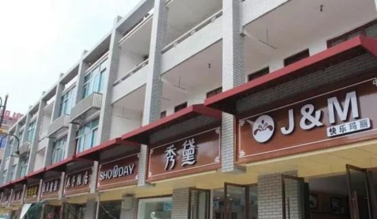 走在街上，發(fā)現(xiàn)店鋪招牌如法泡制，統(tǒng)一式商鋪廣告牌有需求嗎？4