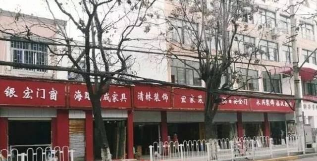 走在街上，發(fā)現(xiàn)商鋪標(biāo)識(shí)一成不變，統(tǒng)一式商店招牌有需要嗎？5