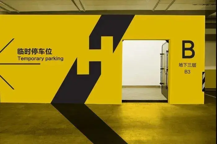 走心的購物中心籌劃，是怎么將「導視系統(tǒng)」計劃使用到極致的？4
