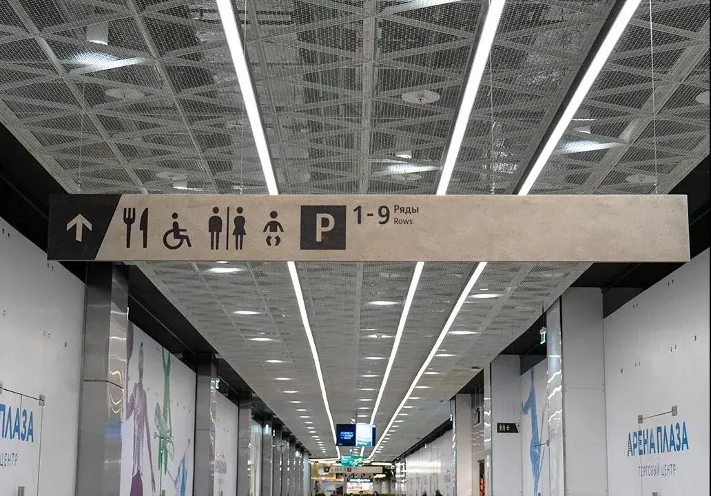 走心的購物中心設計，是怎樣將「導視系統(tǒng)」計劃使用到極致的？15