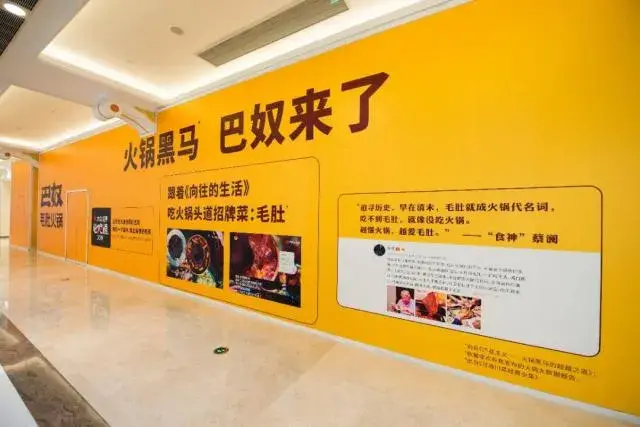 走訪長沙、重慶等地后，我總結出一套廣告牌“吸金術”6