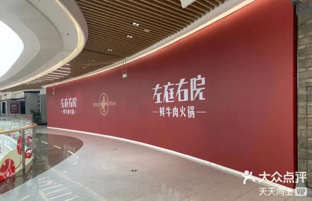 走訪長沙、重慶等地后，我總結出一套廣告牌“吸金術”7