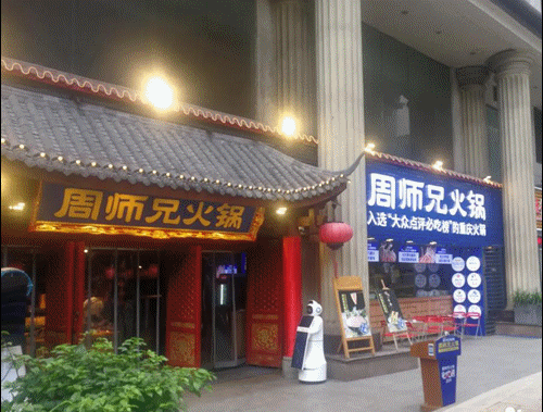 走訪長沙、重慶等地后，我總結出一套廣告牌“吸金術”9