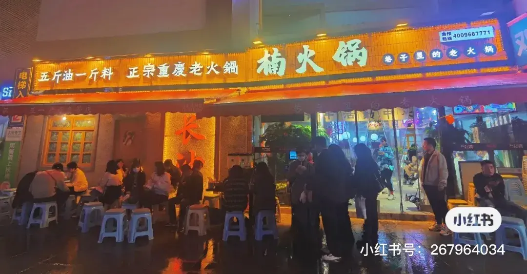 走訪長沙、重慶等地后，我總結出一套廣告牌“吸金術”14
