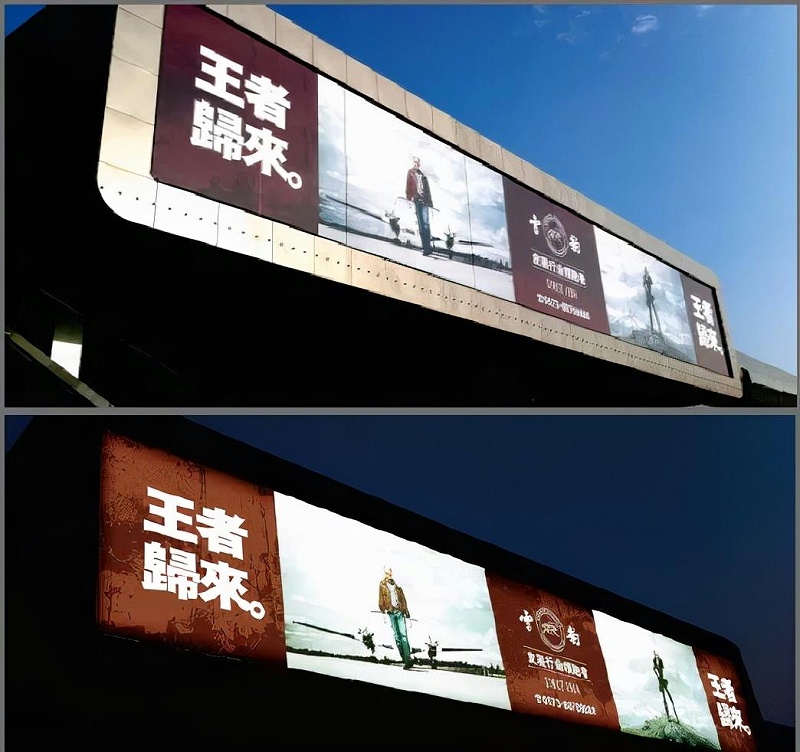 走訪10多位標識企業客戶，才某些這份外墻燈箱制作裝置指南