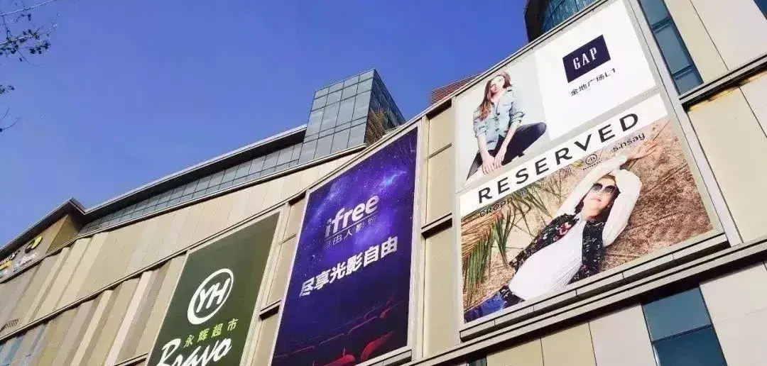 走訪10多位廣告企業用戶，才有些這份外墻led燈箱字制造安置指南2