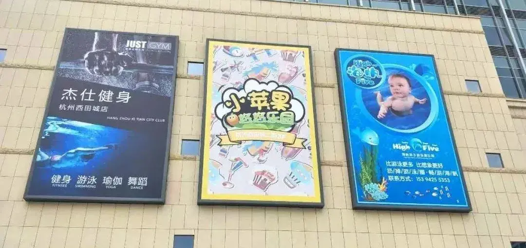 走訪10多位廣告公司用戶，才有些這份外墻鏤空燈箱制造安裝指南10