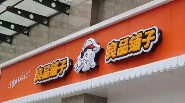總結：1二種多見發光字簡介（建議收藏）6