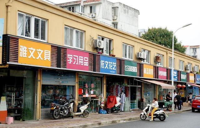 中國街道t型廣告牌有多野？瞅瞅這些讓人笑掉大牙的品牌名30