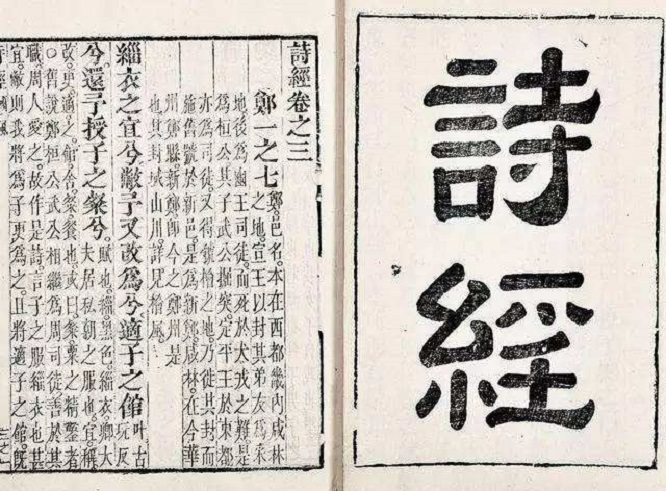 中國古代的標識宣傳，“叫賣、陳列、標牌”，看古人怎么“帶貨”5