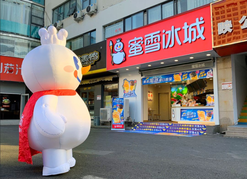 干貨分享：推薦幾款符合不同時期，餐廳營業(yè)的廣告牌發(fā)光字8