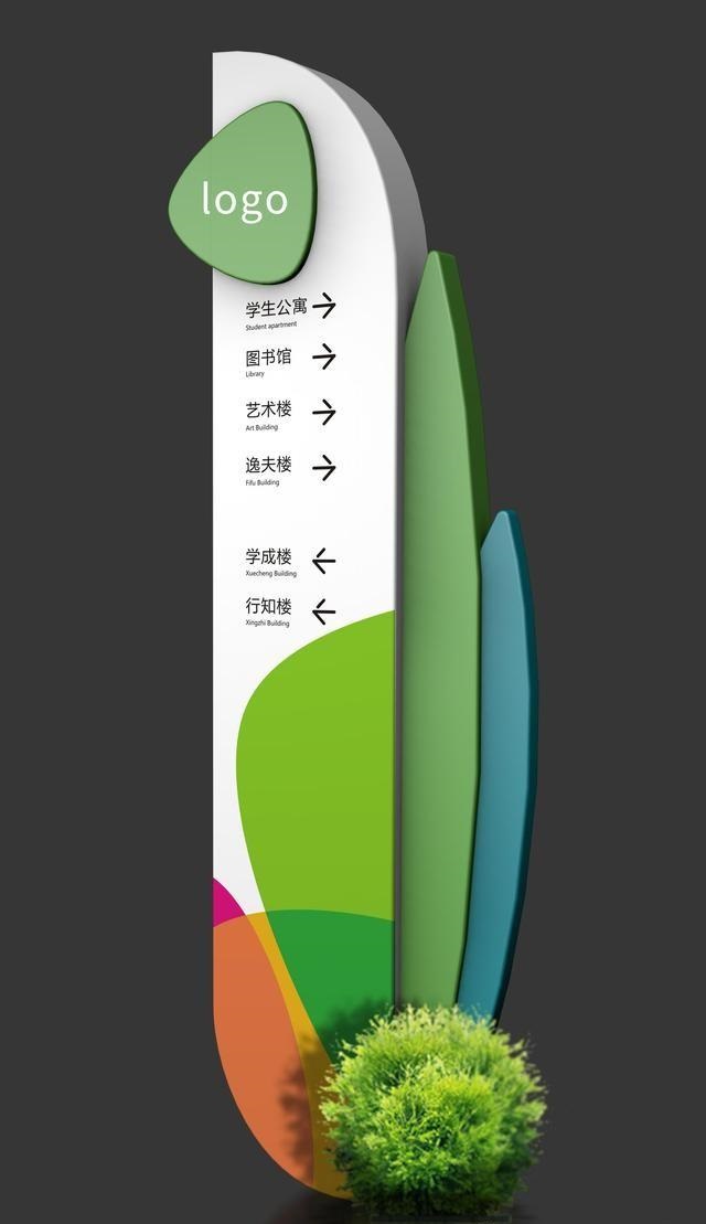 擁有鋼的精神，享有鋼的體魄，不怕風雨腐蝕的鏡面不銹鋼材料精神堡壘