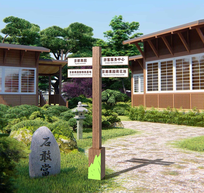 好的旅游體驗，離不得景區LOGO牌的神助攻3