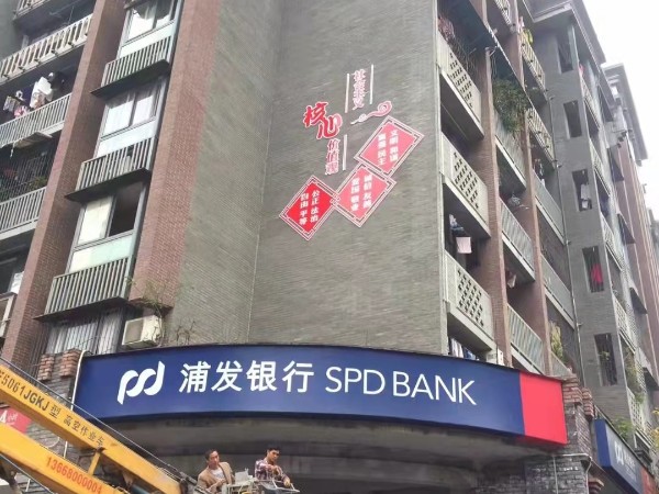 行業資訊