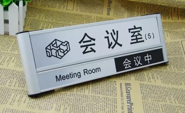 掌握這幾個(gè)原則，容易制造出高品質(zhì)的LOGO標(biāo)牌