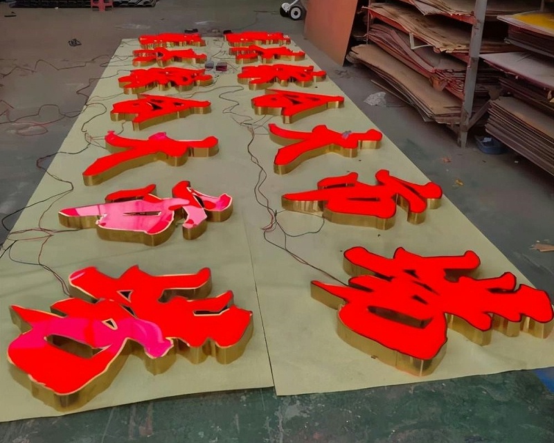 發(fā)光二級(jí)管小發(fā)光字室外發(fā)光字制作