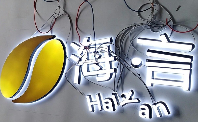 標牌及發光字終究該怎么報價呢？發光字報價幾許才算合適呢？2
