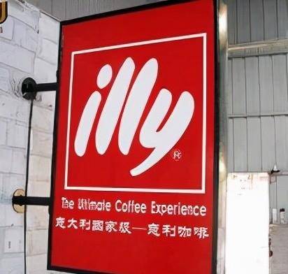 「開店選鏤空燈箱」開火鍋店裝飾怎么選燈箱，網紅火鍋店led燈箱字大匯總3