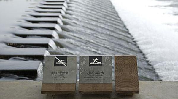 “旅游化”的LOGO系統，讓標識牌作為景區里的獨特景致7
